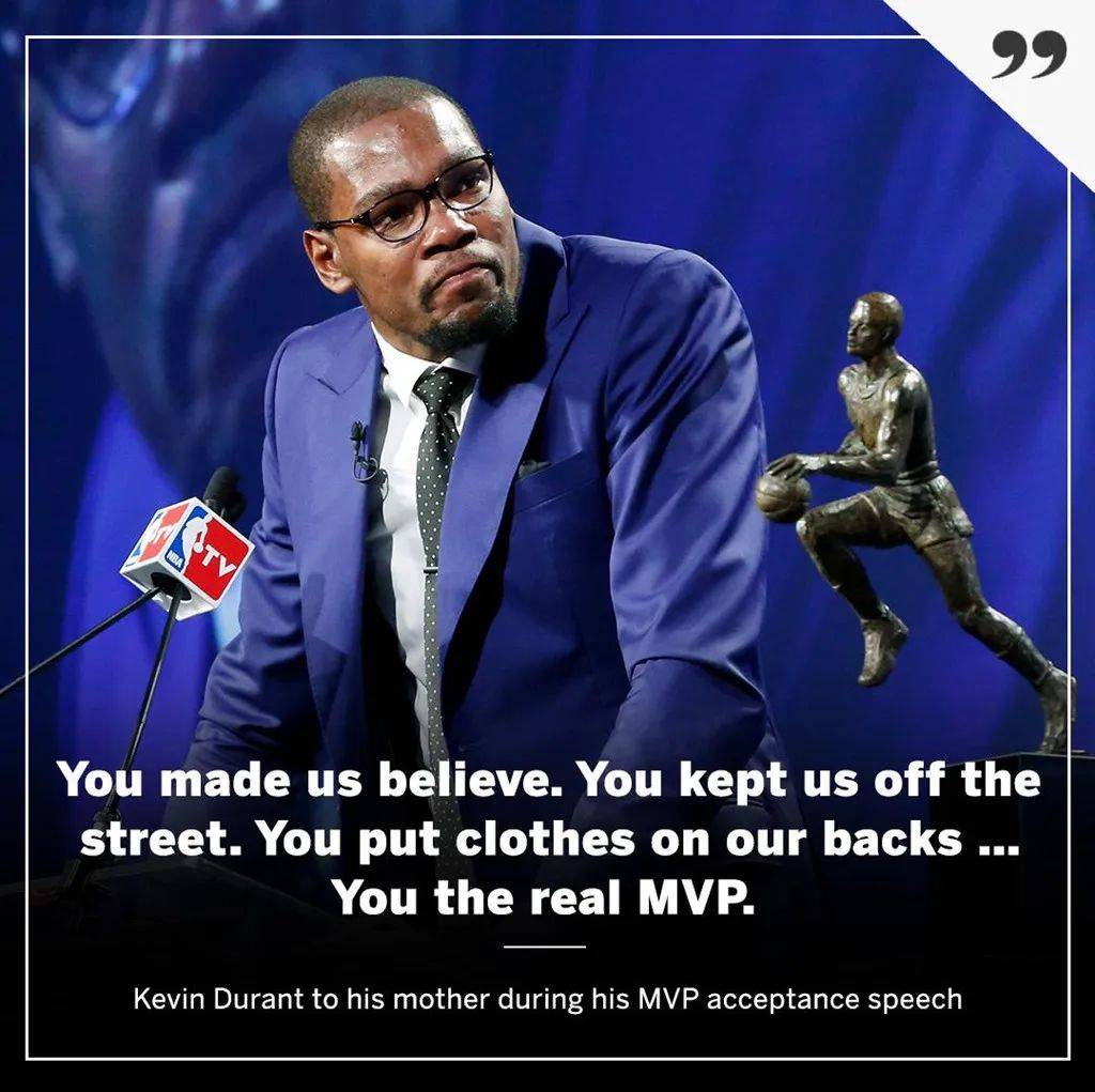 篮球明星荣膺MVP，赛季表现出众的简单介绍