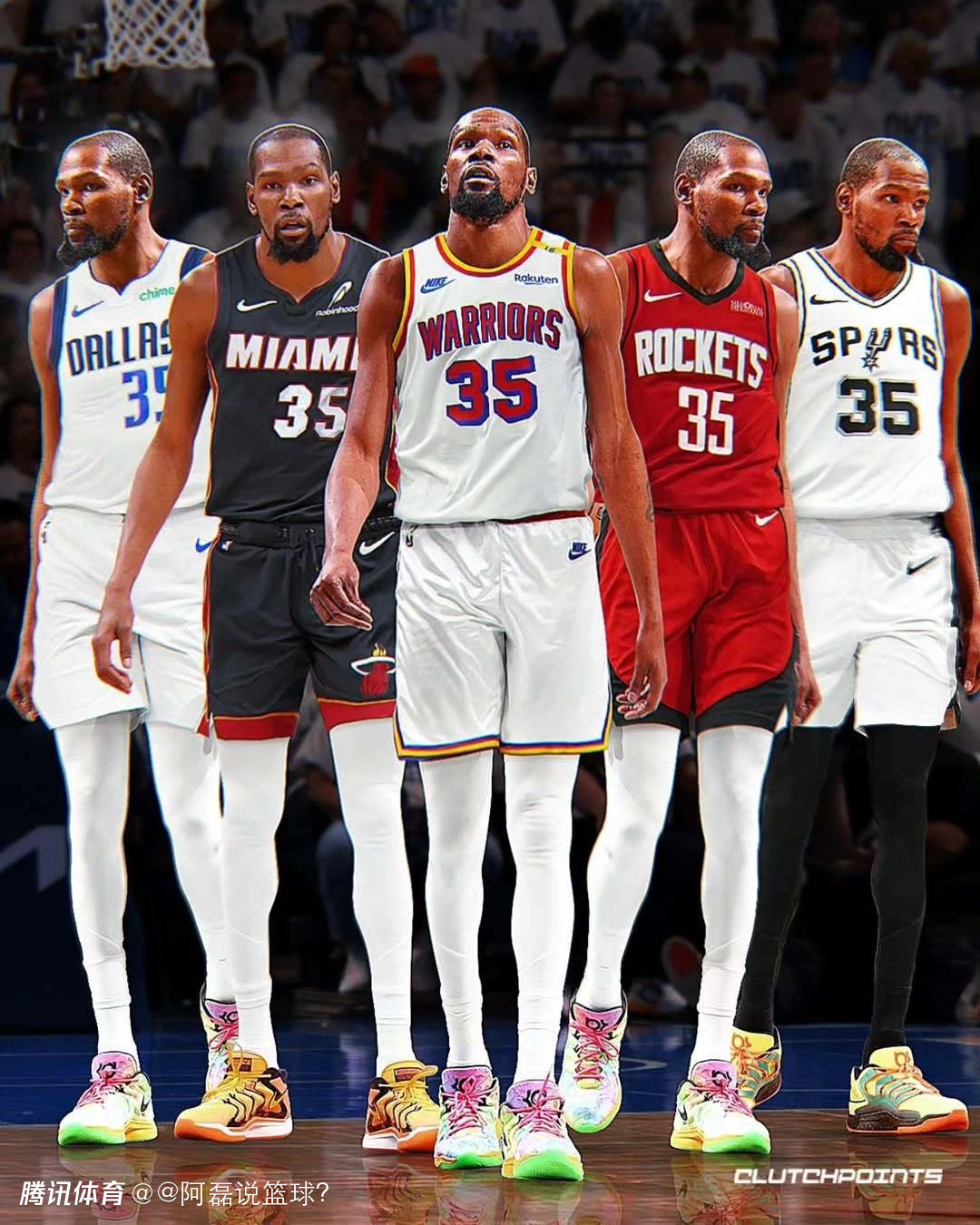 关于杜兰特官方宣布比赛规则变更新规，德国队引发争议！的信息